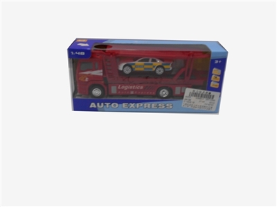 1:48 alloy boomerang acousto-optic monolayer trailer (window box, red and blue color combination; wi - OBL630922