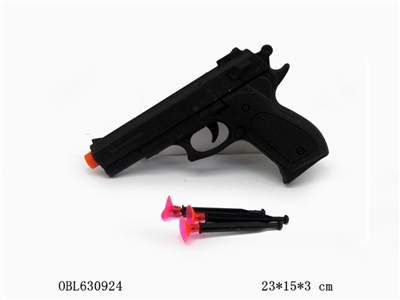 针枪 - OBL630924