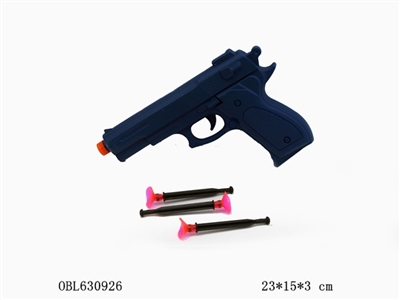 针枪 - OBL630926