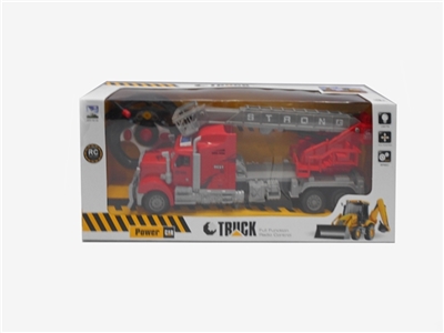 Oil fire remote control car - OBL630931