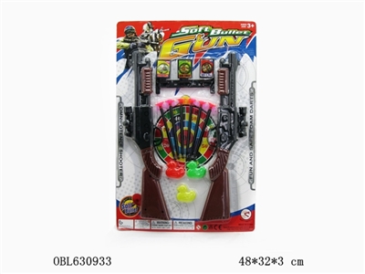 针枪 - OBL630933