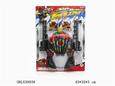 The needle gun - OBL630938