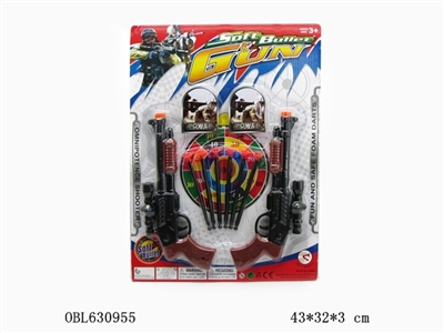 针枪 - OBL630955