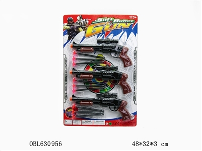 针枪 - OBL630956