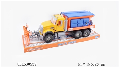 实色惯性工程车 - OBL630959