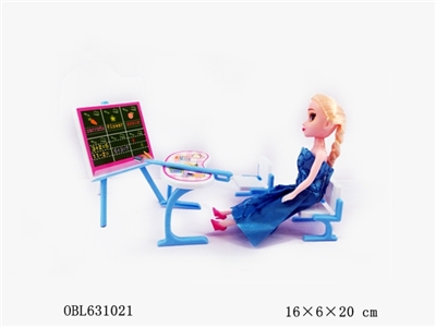 7寸冰雪配桌子椅子黑板 - OBL631021