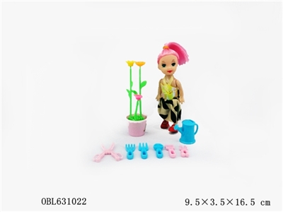 3.5寸芭比配DIY花盆修剪工具 - OBL631022