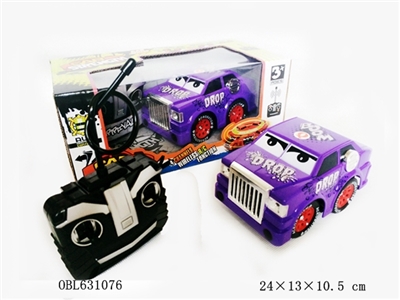 Special remote control car rotate 360 degrees - OBL631076