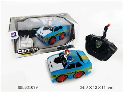 4 through remote control car (no charter 4 AA battery into the remote control two AA batteries) - OBL631079