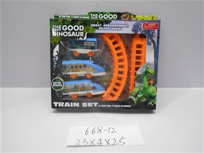 Take charge of electric rail cars - OBL631088