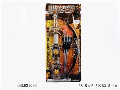 Bronze weapons set - OBL631093