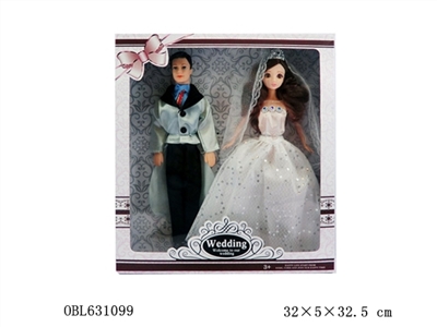 11寸实身时尚3D仿真眼婚纱时尚夫妻带皇冠 - OBL631099