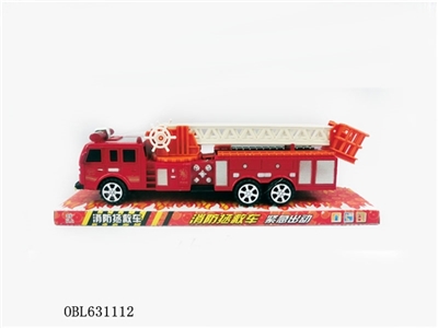 惯性消防车 - OBL631112