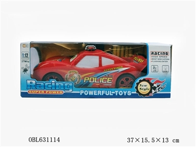 Four-way remote control car - OBL631114