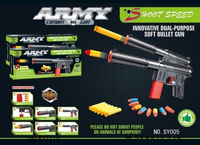 Double with a soft bullet gun - OBL631119