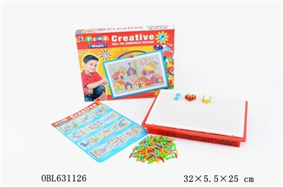 1190粒智力拼图 - OBL631126