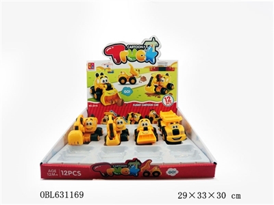 Back in cartoon truck - OBL631169