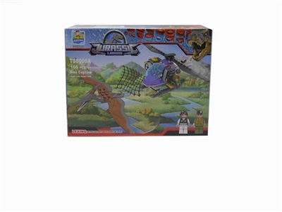 The trap pterosaurs - OBL631296