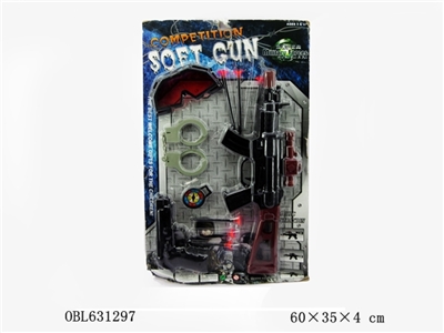 警察套 - OBL631297