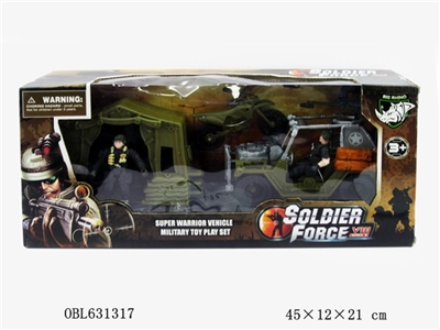 Military combination - OBL631317