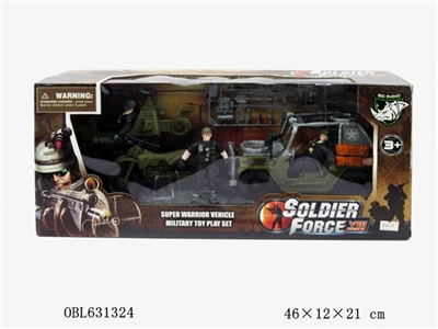 Military combination - OBL631324