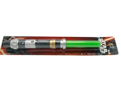 Star sword (light emitting voice, scalable) three CARDS - OBL631342