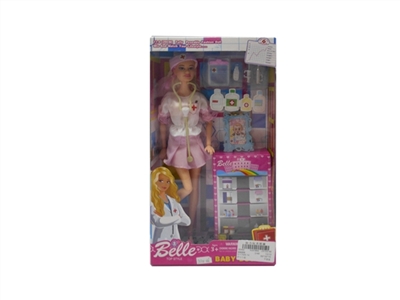 14 inch expression doll (female) - OBL631375