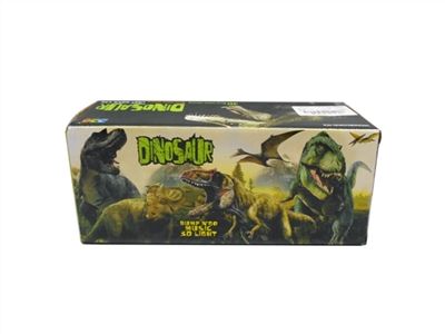 Electric universal dinosaur sports cars (with light, 3 song) - OBL631390