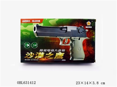 The infrared electric gun belt - OBL631412