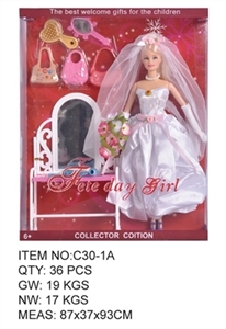 流行芭芘时尚套装加饰品 - OBL631413