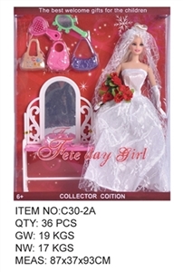 流行芭芘时尚套装加饰品 - OBL631414