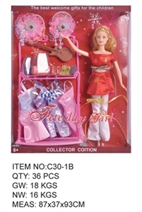 流行芭芘时尚套装加饰品 - OBL631416