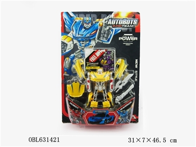 Mr Ken war of deformation models - OBL631421