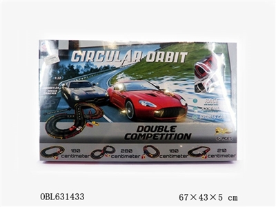 High-speed rail remote control racing car - OBL631433