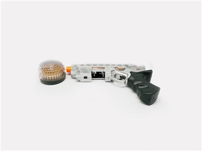 Infrared bullet turn the gun - OBL631435