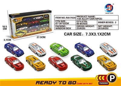 1：64赛车滑行合金车仔十只庄 - OBL631618