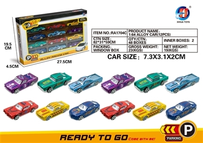1:64经典滑行合金车十二只装 - OBL631620
