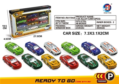 1: 64赛车滑行合金车仔十二只庄 - OBL631621