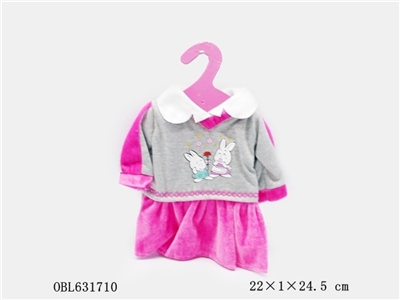 校服裙 - OBL631710