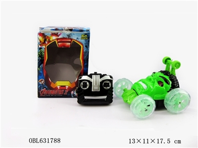 Four-way remote control the hulk The special effects skip - OBL631788