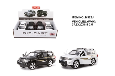Toyota luxuriously alloy models - OBL631804