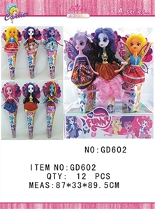 9寸马妹(12PCS) - OBL631856