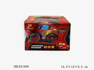 Two-way cars remote control car (not charter 1 AA battery remote control bottom 3 grain 9 volt batte - OBL631909