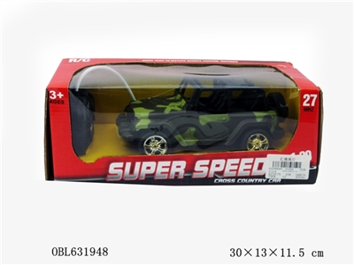 Four-way remote control light camouflage off-road vehicles (charge) - OBL631948