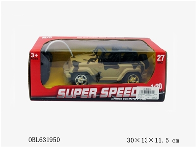 Four-way remote control lights Music camouflage off-road vehicles (charge) - OBL631950