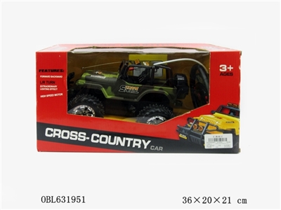 Four-way remote control light music steering wheel camouflage off-road vehicles (charge) - OBL631951