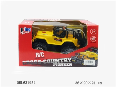 Four-way remote control lights Music off-road vehicles (charge) - OBL631952