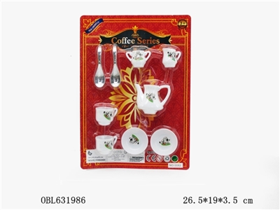 COFFEE SERVICE - OBL631986