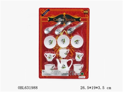 COFFEE SERVICE - OBL631988