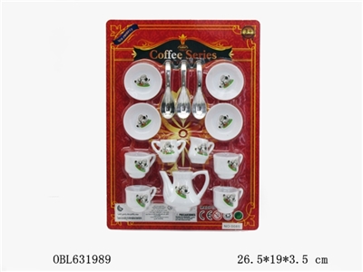 COFFEE SERVICE - OBL631989